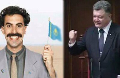 Пост российского издания сочли оскорбительным по отношению к Казахстану и Украине