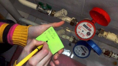 Карагандинку осудили за долги по комуслугам 