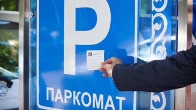Жителям расположенных возле платных парковок домов в Нур-Султане предложили абонементы: 9000 за полгода
