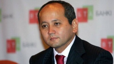 Нацбюро сообщило о завершении расследования дела Мухтара Аблязова