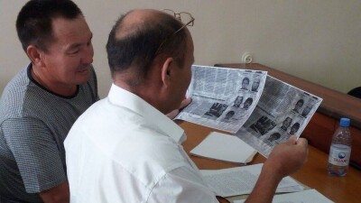Процесс по ошибочно оказавшимся в списке террористов актюбинцам приостановлен