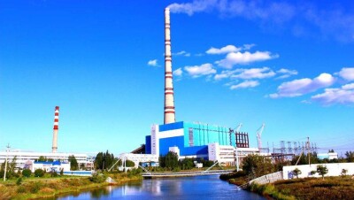 Фонд "Самрук-Казына" выкупил долю российской "Интер РАО" в Экибастузской ГРЭС-2
