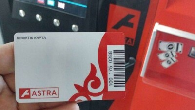 В Астана LRT перевели кассы на праздничный график работы 