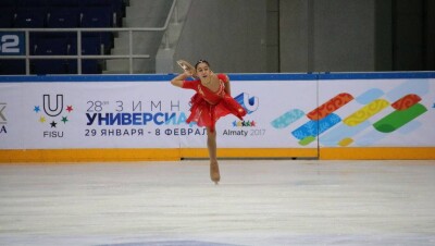 "Война" детей на "Алматы Арене"