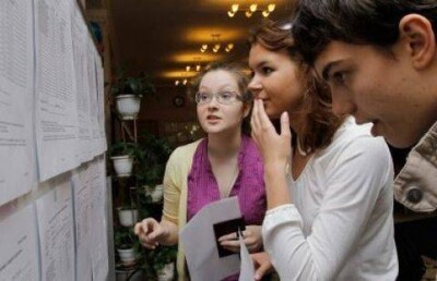 Опубликован список обладателей образовательных грантов