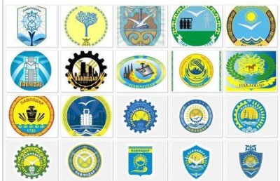 Эскизы нового герба Павлодара появились на сайте горакимата 