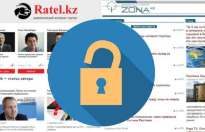 Сайты Ratel и Zonakz неожиданно разблокированы