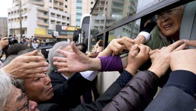 На встречу разделённых семей в КНДР прибыла первая группа из Южной Кореи