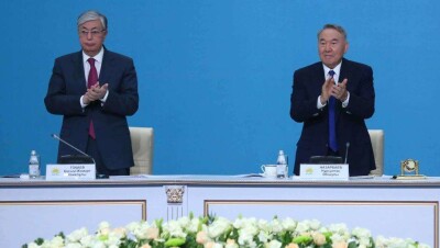 Съезд партии Nur Otan перед выборами президента Казахстана. Полный текст
