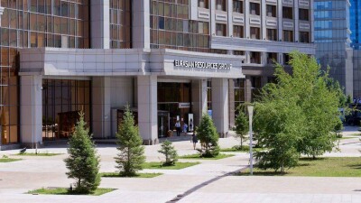 ENRC подала иск на британское бюро по борьбе с финансовыми махинациями о возмещении 93 млн долларов