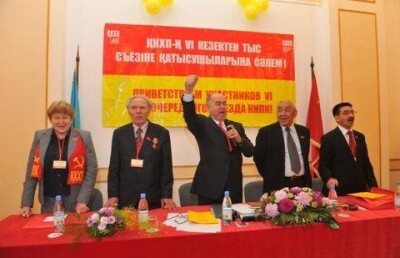 Косарев рассказал, по каким критериям отбирали депутатов от КНПК в Мажилис 