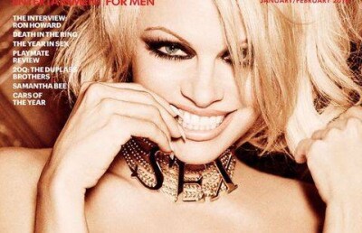 Последней обнажённой моделью Playboy станет Памела Андерсон