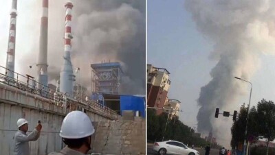 Взрыв произошёл на газоперерабатывающем заводе в Китае. Погибли 10 человек