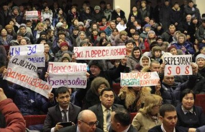 По тысяче долларов предложили нефтяники каждой семье за переезд из "обморочной" Берёзовки