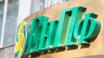 Около 18% пенсионных накоплений казахстанцев инвестированы в банки