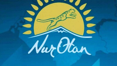 Подготовку к электоральному периоду обсуждает Nur Otan под председательством Назарбаева