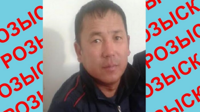 Пропавшего при загадочных обстоятельствах мужчину разыскивают в Актау