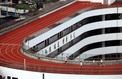 Километровая беговая дорожка на крыше появится в Астане
