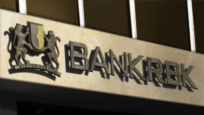 Bank RBK разместит облигации на 244 млрд тенге
