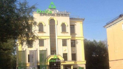 Менее 10% вкладчиков Delta Bank забрали свои деньги. Срок выплаты возмещения вновь продлили