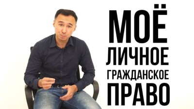 О праве говорить на том языке, на каком хочет, высказался Ануар Нурпеисов