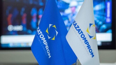 Казатомпром приветствовал отказ Трампа от ограничений по импорту урана в США