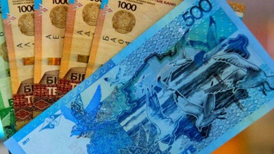 Доллар дешевеет второй день подряд: ещё минус 3,5 тенге