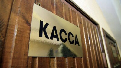 Работодатели задолжали жителям Семея 24 миллиона тенге