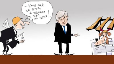 В скотобазе будут танцы