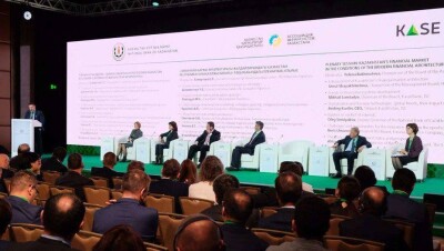 В Алматы открылся VIII конгресс финансистов Казахстана
