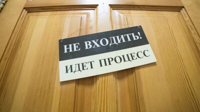 Дело о групповом изнасиловании в Есике будут рассматривать в закрытом режиме