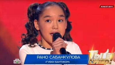 После выступления 10-летней казахстанки в шоу "Ты супер" зрители скандировали "рахмет" 
