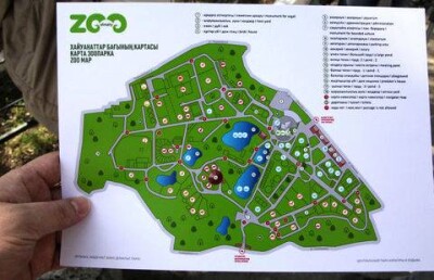 Зоопарк Алматы реконструируют за счёт частных инвесторов
