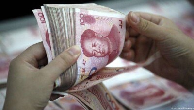 Курс юаня к доллару упал до самой низкой отметки с 2008 года
