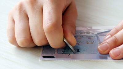 Жительница Костанайской области выиграла в лотерею 2 млн тенге и не забирает деньги