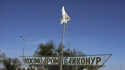 В бывших помещениях космодрома Байконур откроют детский сад и магазины