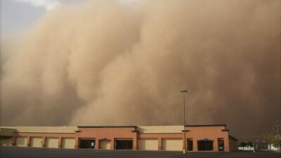 Прогноз погоды на 7 августа: ветер и пыльная буря ожидаются на юге Казахстана