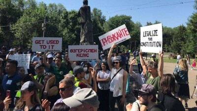 Акимат Алматы согласовал проведение митинга с требованием политических реформ