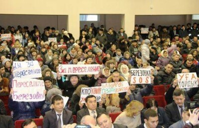 Около сотни иногородних прописались в Берёзовке "под шумок"