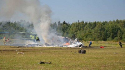 В Балашихе расследуют крушение самолёта во время авиашоу