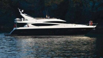 В Алматы выставили на продажу яхту стоимостью 1,5 млрд тенге