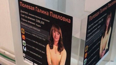 Футбольный матч в помощь больной раком журналистке организуют в Нур-Султане