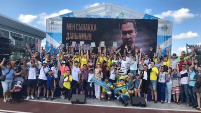 В Астане прошла тренировка с победителями челленджа "Другой ты!"