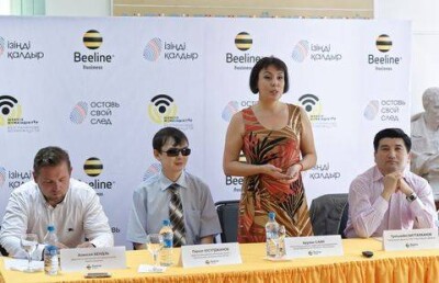 Beeline Казахстан объявляет о глобальной инициативе "Оставь свой след"