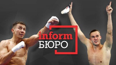 Баландин и Головкин – лучшие спортсмены Казахстана 2016 года 