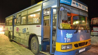 В Петропавловске подорожает проезд в общественном транспорте