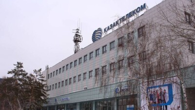 В Казахтелекоме прокомментировали слухи о повышении тарифов с 2017 года