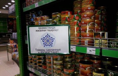 "Чёрный список" казахстанской продукции возмутил бизнесменов 