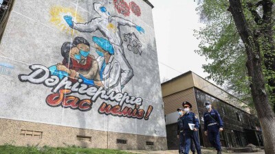 Коронавирус Қазақстанда: 24 сәуір хронологиясы. 5 адам көз жұмды, 44-і жазылды, 127 науқас қосылды