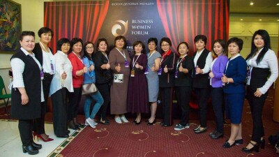 Business Women Forum: Взлетай вместе с нами!